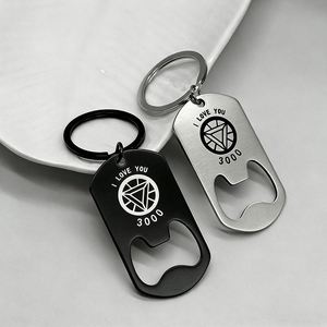 Chaîne en métal et cuir, cadeau souvenir pour la fête des pères, ouvre-bouteille gravé au laser en acier inoxydable, porte-clés - Product Image 4
