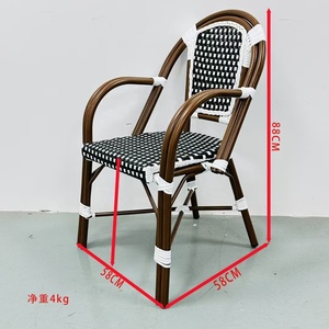 Hiện đại trọng lượng nhẹ bền <span class=keywords><strong>Stackable</strong></span> mây ghế bảng thiết lập cho trong nhà/ngoài trời ăn uống nhập biệt thự bệnh viện phòng tập thể dục cho khách sạn - Product Image 4