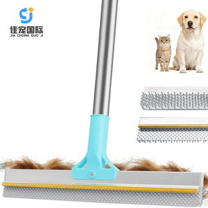 แปรงขจัดขนสัตว์แบบพกพา ด้ามจับยาวปรับได้ สำหรับพรมและโซฟา - Product Image 1
