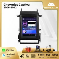 Radio Mobil Chevrolet Captiva 2006-2011 Carplay Android Auto Multimedia Player GPS Navigasi Head Unit WIFI Alat Bantu Mundur 1 Tahun