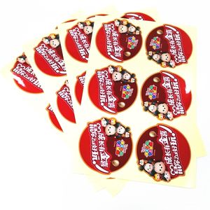 Etiqueta Adhesiva personalizada de plata brillante Material de BOPP etiqueta metalizado beso etiqueta - Product Image 1