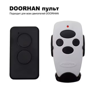 Télécommande de porte de garage 433,92 MHz à code roulant, télécommande de porte basculante, interrupteur de télécommande