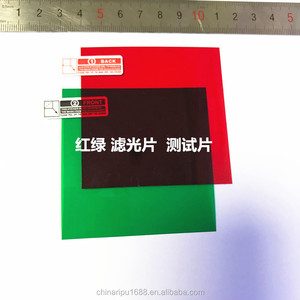 Màng Lọc Quang Học Màng Giải Mã Hồng Ngoại 3 D Ống Kính 3d Phim 3d Phân Cực Ống Kính Phim 3d PVC Các PC PET Kính PMMA Acrylic Lọc - Product Image 2