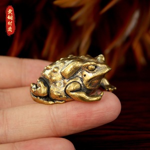 Rana in ottone massiccio, ornamento da ufficio, da tavolo da tè, Tea Pet, bronzo dorato, statuetta piccola per laghetto e paesaggio - Product Image 1