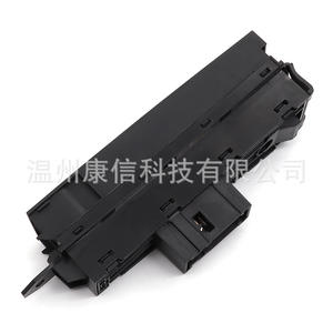 Nouveau commutateur de frein de stationnement ABS 12V, commutateur de frein à main pour Volkswagen CC pour Passat 3AD927137B, commutateur de siège à des fins de fabrication - Product Image 4