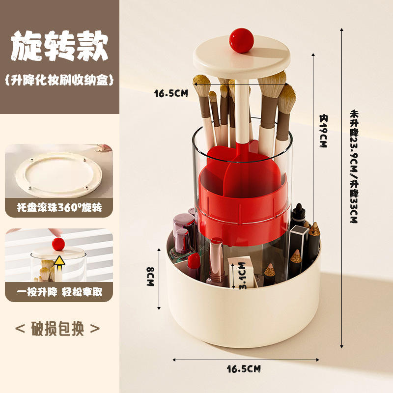 tube de stockage de levage + mise à niveau de capacité + rotation inférieure
