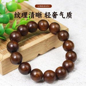 Pulsera de Madera de Sándalo Verde Argentino de 15 mm, con Fragancia Natural, Cuentas de Oración Budistas, Unisex, Pulseras Finas con Cuentas - Product Image 3