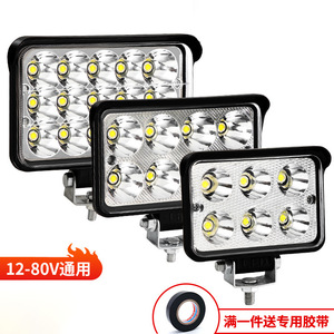 Projecteur de Travail LED 55W 6000Lm 12V Universel pour Voitures, Camions, Motos, Étanche, Sous Marque Privée, Homologué - Product Image 4