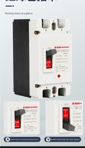 <span class=keywords><strong>Disjoncteur</strong></span> moulé <span class=keywords><strong>bipolaire</strong></span> en cuivre 20 kA, étanche à la poussière et à l'humidité, adapté au marché africain - Product Image 6
