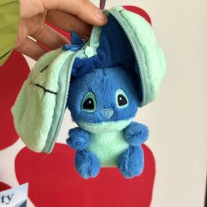 Nuovo Arrivo Simpatico Portachiavi Peluche Stitches Trasformabile, Ciondolo per Borsa, Ingrosso - Product Image 4