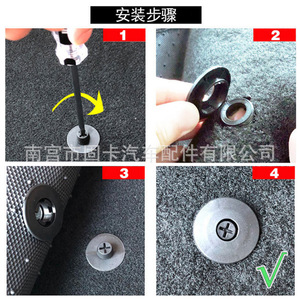 Clips de sujeción antideslizantes T38 para alfombrillas de coche de marca propia para Passat, Magotan, Golf 6, Tiguan - Product Image 3