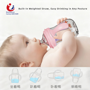 Biberón <span class=keywords><strong>de</strong></span> PP Personalizado para Bebés, Vaso Antiderrames <span class=keywords><strong>de</strong></span> Plástico para Niños con Boquilla y Múltiples Opciones <span class=keywords><strong>de</strong></span> Tetinas - Product Image 4