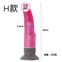 Vibrador con Forma de Pistola al por Mayor, el Más Barato, Tipo de Batería, Vibrador Pequeño de Color Rosa para Mujeres, Envío Gratis