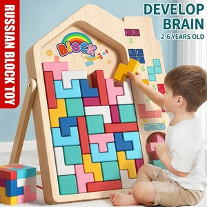 Puzzle en bois et en EVA tridimensionnel, jouet d'assemblage pour l'éducation précoce des enfants, pour garçons et filles - Product Image 3