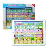 Tableta de educación temprana bilingüe francés, inglés, árabe, máquina de lectura de voz inteligente para niños, almohadilla de aprendizaje