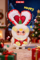 [100% Original Officiel] Baby Three 2025 Joyeux Noël Boîte Mystère en Peluche PVC - Jouet de Collection Adorable Cadeau pour Enfants Filles