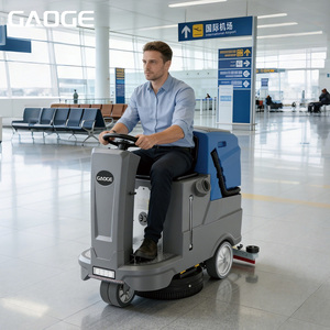 เครื่องขัดพื้นแบบนั่งขับ GAOGE F560 สำหรับงานหนัก อุปกรณ์ทำความสะอาดและล้างพื้น สำหรับโรงงานและคลังสินค้า - Product Image 1
