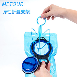 Outdoor Water Bag Cleaning Brush <b>Set</b> 4 <b>Pc</b> Nylon Stainless Steel Portable For Hydration Bladder Blue - Product Image 2