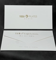 Enveloppes personnalisées blanc poudré avec effet dégradé délicat, enveloppes personnalisées avec nom ou slogan sur mesure