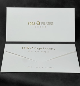Customized Powder-<strong>white</strong> <strong>Envelopes</strong> with Gentle Gradient Effect Customized <strong>Envelopes</strong> with Personal Name or Slogan - Product Image 4