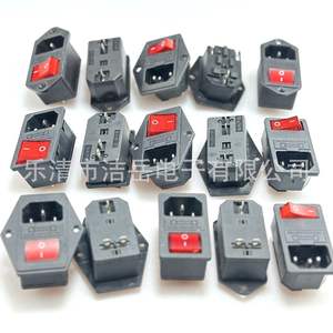 Enchufe de Corriente Lqjy Ac 1 con Fusible de 250v, Conexión a Tierra Estándar, Material ABS para Uso en Audio y Video - Product Image 1