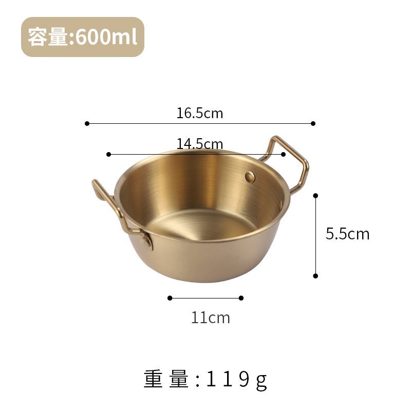14 cm /600 ml --- Or