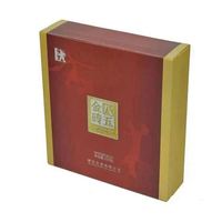 Boîte pliante magnétique avec logo personnalisé, grand format, couleur beige, écologique, finition mate, avec satin de soie