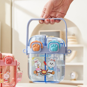 Mignon Double paille boisson <span class=keywords><strong>tasse</strong></span> bouteille étanche Double boisson tasses mignon école <span class=keywords><strong>lapin</strong></span> ours en plastique enfants bouteille d'eau pour les enfants - Product Image 3