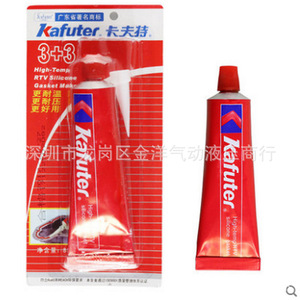 Kafuter 3+3 Mastic silicone haute résistance à la température pour usage automobile, moto et mécanique - Product Image 3