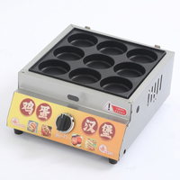 Marqueur de galettes de burger au gaz personnalisé en acier inoxydable pour équipement de cuisine de restaurant