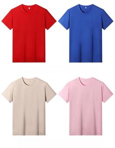 <span class=keywords><strong>T</strong></span>-Shirt Unisex Personalizzabile con Logo, Oversize, Stampa Serigrafica, Lavaggio Acido, 180 Gsm Cotone, Collo Tondo, <span class=keywords><strong>T</strong></span>-Shirt di Qualità per Giovani e Adolescenti - Product Image 5