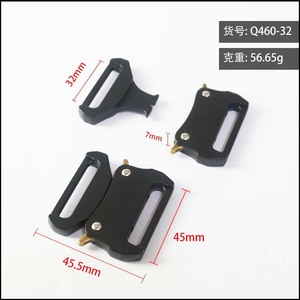 Hebilla de doble punta de aleación de zinc de 32 mm, negra, resistente al desgaste, para cinturones, bolsos y artículos para mascotas - Product Image 5