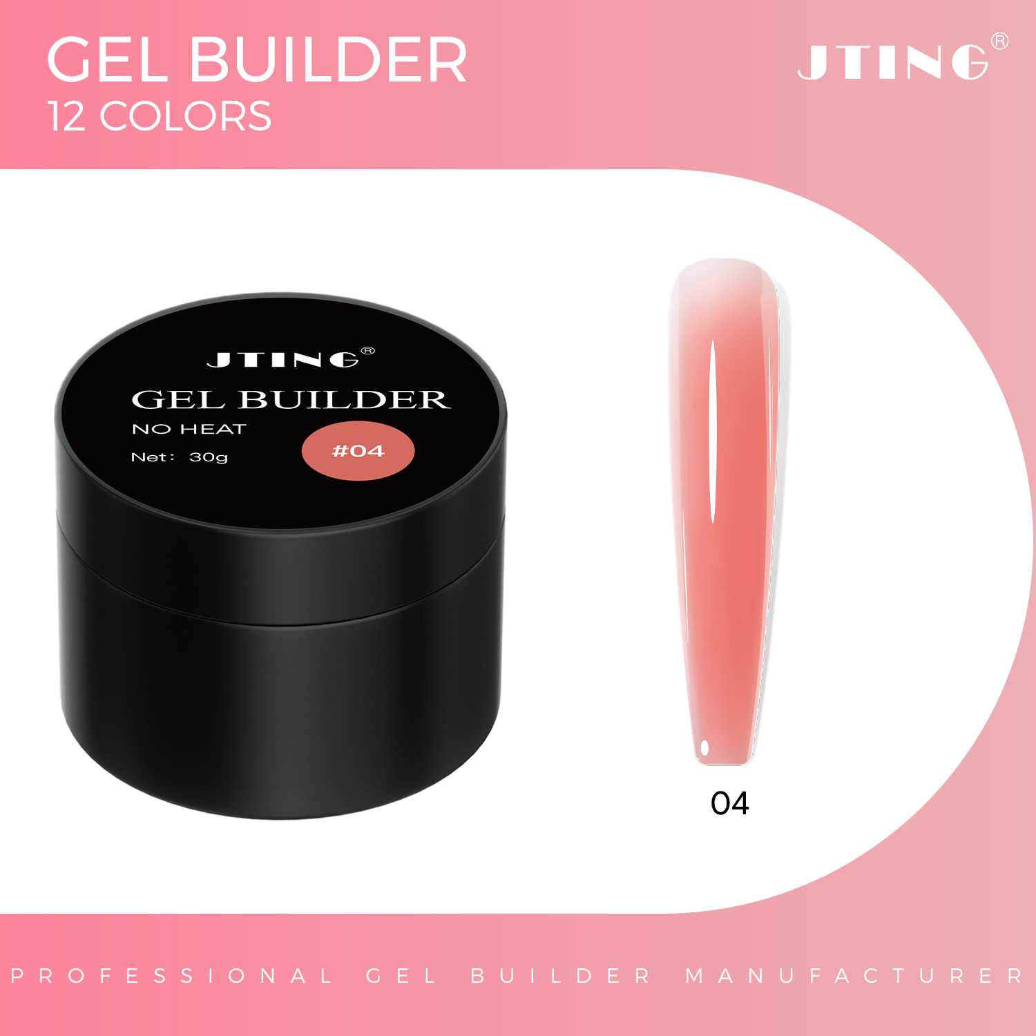 G69 Gel Builder 04