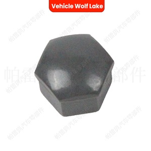 Capuchons de protection pour écrous de pneus Pareo, gris, 4 pièces, pour Audi Gmc 4F0601173A, en ABS - Product Image 2