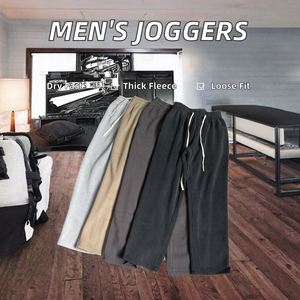 กางเกงวอร์มทรงหลวมสไตล์ลำลองสำหรับผู้ชาย ผ้าฟลีซโพลีเอสเตอร์/คอตตอนเนื้อหนาคุณภาพสูง ทรงตรงขากว้าง - Product Image 2