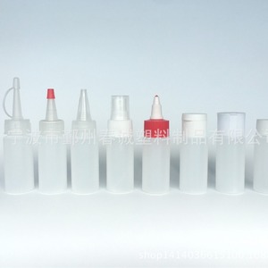 Plastic <b>Bottles</b> 30-500ml <b>Flip</b> <b>Top</b> HDPE Cosmetic Refill General Packaging - Product Image 1