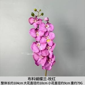 Arreglo de Flores Artificiales de Seda Rojas y Rosas, Ramo Mixto de Hortensias para Centro de Mesa de Boda, Venta Directa de Fábrica al Por Mayor - Product Image 3