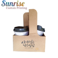Porte-gobelet en papier jetable écologique en gros pour le café, porte-gobelet avec impression personnalisée