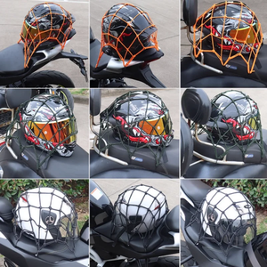 Acessórios para Motocicleta Rede Elástica para Bagagem 30 X 30cm 40 X 40cm com 6 Ganchos Metálicos, Rede para Tanque de Combustível e Capacete OEM - Product Image 6