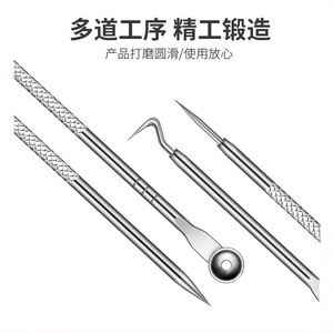 Ensemble d'aiguilles anti-acné en acier inoxydable, 4 pièces, outil de beauté du visage pour éliminer les points noirs, pour presser les boutons et éliminer l'acné - Product Image 5