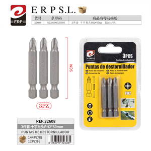 Set di 3 punte per cacciavite Erpsl Ph2 da 50 mm di grado industriale per riparazioni di precisione - Product Image 1