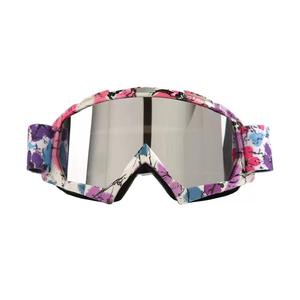 Masque de ski pour hommes et femmes, résistant au vent et au sable, pour sports de plein air et motocross, compatible KTM - Product Image 2