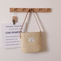 Sac seau en paille tressée mignon pour femme avec diamants et fermeture à cordon de perles, doublure en coton - Style frais pour les vacances à la plage