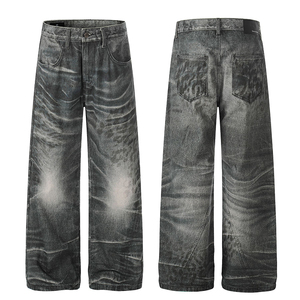 Jeans tendance haut de gamme pour hommes et femmes, délavés, effet usé, coupe droite ample, de qualité supérieure - Product Image 6