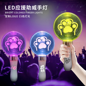 ไฟฉาย LED 15 สีแบบแท่งเรืองแสง พกพาสะดวก พร้อมบริการสลักโลโก้ สำหรับอุปกรณ์ประกอบฉากคอนเสิร์ต - Product Image 2