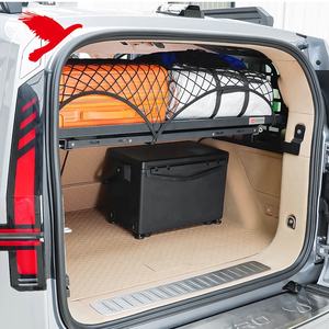 Pour Dongfeng M-Hero 817 MHERO-2 2025 : Accessoires Auto, Panneaux Molle, Étagère <span class=keywords><strong>de</strong></span> Coffre, Porte-Bagages, Organisateur <span class=keywords><strong>de</strong></span> Rangement Modulaire - Product Image 5