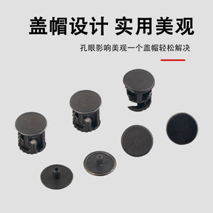 ปลั๊กปิดรูเหล็กคาร์บอน 12 มม. ฝาครอบตกแต่งตู้กันฝุ่นทรงกลม - Product Image 4