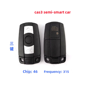 ชิปสมาร์ท CAS3 315 868MHZ 46 ชิป สำหรับรุ่นเก่า ใช้ได้กับอุปกรณ์เสริมอิเล็กทรอนิกส์ของซีรีส์ 3 และซีรีส์ 5 - Product Image 4