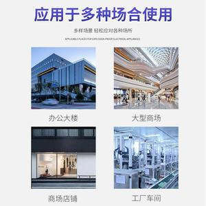 Machines à rideaux d'air commerciaux à haut volume en gros d'usine 1,5/1,8/2 mètres Fonctionnement silencieux Appareils de climatisation pour portes - Product Image 3