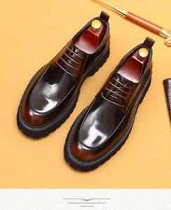S0095Y Leather Round Head Bright Business Casual Shoes Leather British Gagby Derby Men's - Product Image 1
